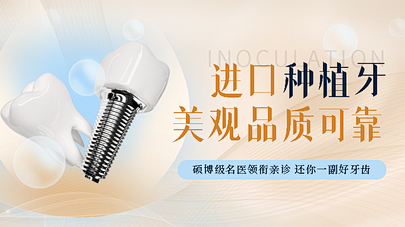 党建引领聚合力，初心护航健康路——合肥茀莱堡口腔医院党支部正