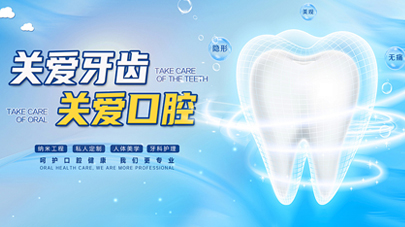 合肥种植牙专科医院排行榜「前十排名公布」老年人种植牙多少钱