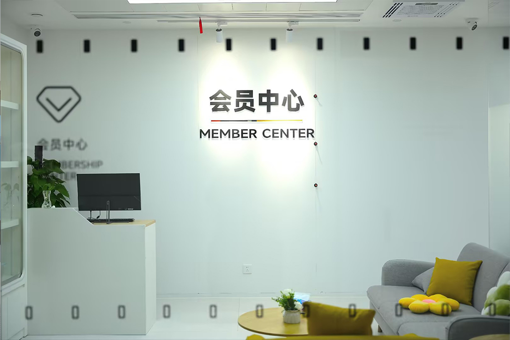 合肥茀莱堡口腔医院(图7)