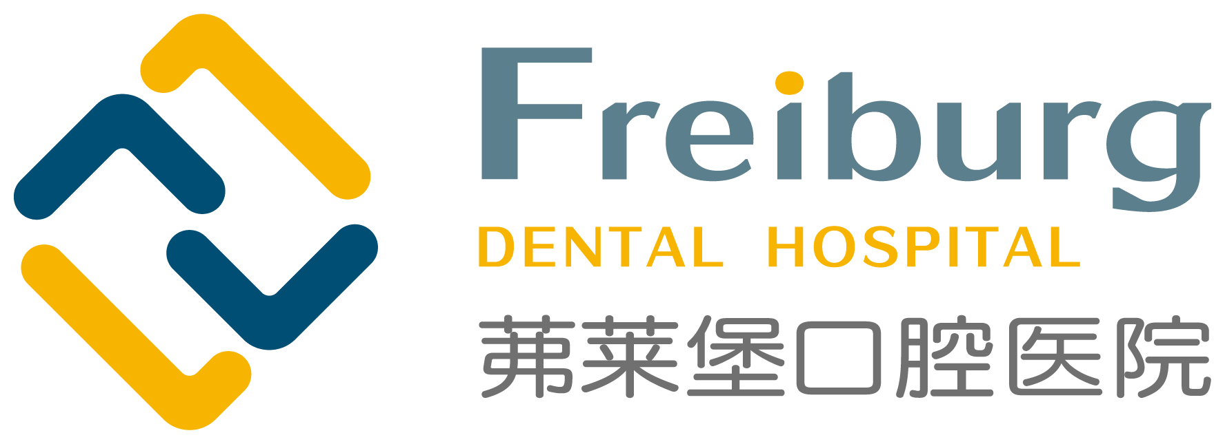 合肥茀莱堡口腔医院